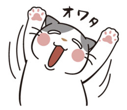 OBAKAWA cat C'eC 7 Let's play together sticker #10979498