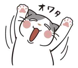 OBAKAWA cat C'eC 7 Let's play together sticker #10979498