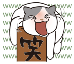 OBAKAWA cat C'eC 7 Let's play together sticker #10979499