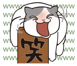 OBAKAWA cat C'eC 7 Let's play together sticker #10979499