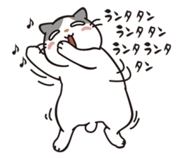 OBAKAWA cat C'eC 7 Let's play together sticker #10979500