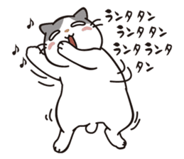 OBAKAWA cat C'eC 7 Let's play together sticker #10979500