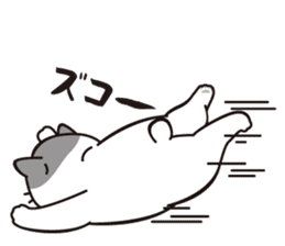 OBAKAWA cat C'eC 7 Let's play together sticker #10979507