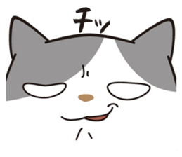 OBAKAWA cat C'eC 7 Let's play together sticker #10979510