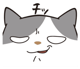 OBAKAWA cat C'eC 7 Let's play together sticker #10979510