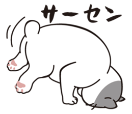 OBAKAWA cat C'eC 7 Let's play together sticker #10979511