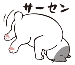 OBAKAWA cat C'eC 7 Let's play together sticker #10979511