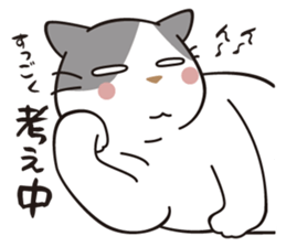 OBAKAWA cat C'eC 7 Let's play together sticker #10979512