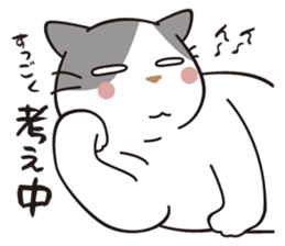 OBAKAWA cat C'eC 7 Let's play together sticker #10979512