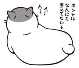 OBAKAWA cat C'eC 7 Let's play together sticker #10979513