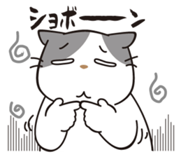 OBAKAWA cat C'eC 7 Let's play together sticker #10979514