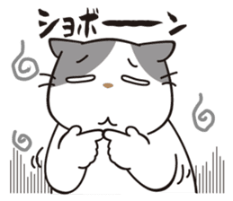 OBAKAWA cat C'eC 7 Let's play together sticker #10979514