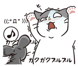 OBAKAWA cat C'eC 7 Let's play together sticker #10979515