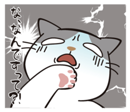 OBAKAWA cat C'eC 7 Let's play together sticker #10979517