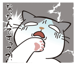 OBAKAWA cat C'eC 7 Let's play together sticker #10979517