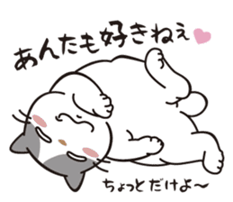 OBAKAWA cat C'eC 7 Let's play together sticker #10979518