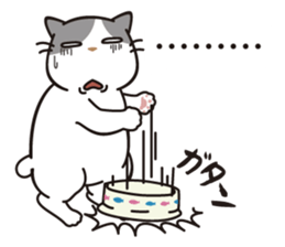 OBAKAWA cat C'eC 7 Let's play together sticker #10979519