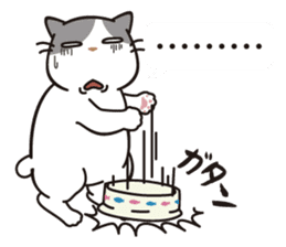 OBAKAWA cat C'eC 7 Let's play together sticker #10979519