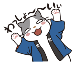 OBAKAWA cat C'eC 7 Let's play together sticker #10979522