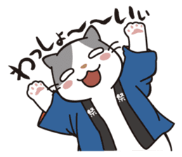 OBAKAWA cat C'eC 7 Let's play together sticker #10979522