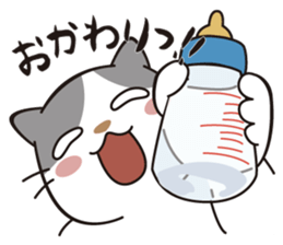 OBAKAWA cat C'eC 7 Let's play together sticker #10979526