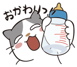 OBAKAWA cat C'eC 7 Let's play together sticker #10979526