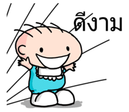 Lovely baby - Porsche kung sticker #10979528