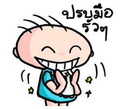 Lovely baby - Porsche kung sticker #10979530