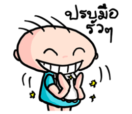 Lovely baby - Porsche kung sticker #10979530