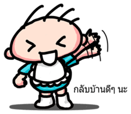 Lovely baby - Porsche kung sticker #10979537