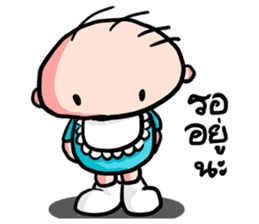 Lovely baby - Porsche kung sticker #10979549