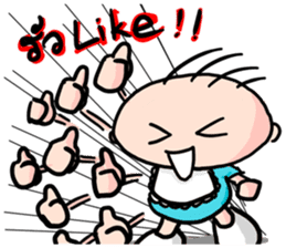 Lovely baby - Porsche kung sticker #10979551