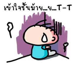 Lovely baby - Porsche kung sticker #10979557