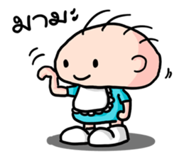 Lovely baby - Porsche kung sticker #10979560