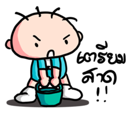 Lovely baby - Porsche kung sticker #10979566