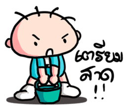 Lovely baby - Porsche kung sticker #10979566