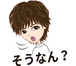 TETSUYA sticker #10979774