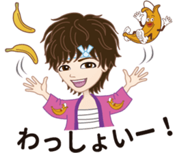 TETSUYA sticker #10979776