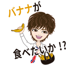 TETSUYA sticker #10979780