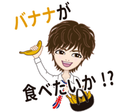 TETSUYA sticker #10979780