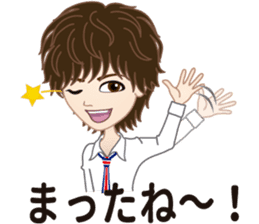 TETSUYA sticker #10979781