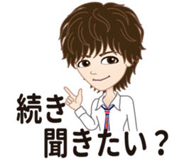 TETSUYA sticker #10979783