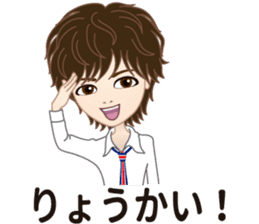 TETSUYA sticker #10979785