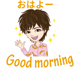 TETSUYA sticker #10979789