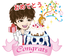 TETSUYA sticker #10979794