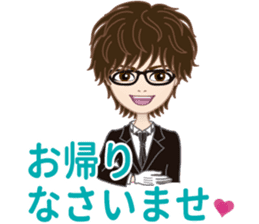 TETSUYA sticker #10979803