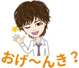 Tetsuya By Tetsuya L Arc En Ciel Tetsuya By Tetsuya L Arc En Ciel