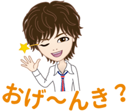 TETSUYA sticker #10979807