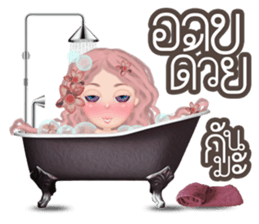 Lucy Vintage Girl sticker #10980508