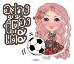 Lucy Vintage Girl sticker #10980511